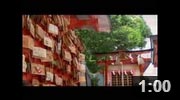 神津神社の絵馬（大阪市淀川区のパワースポット神社/十三）事業繁栄祈願