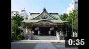 大阪難波の厄除け神社　大阪難波のおすすめスポット　難波八阪神社